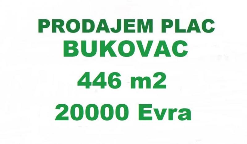 Plac Prodaja NOVI SAD Petrovaradin Bukovac
